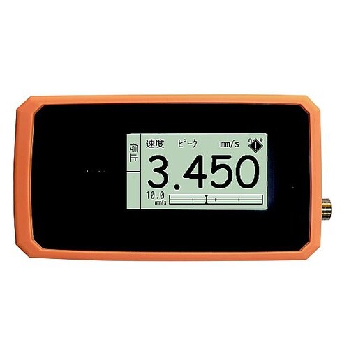 ラバージャケット PC−3024 000
