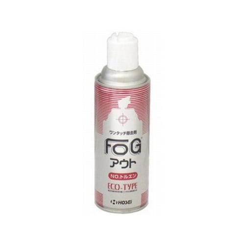 フォグアウト FOG−OUT 0613−