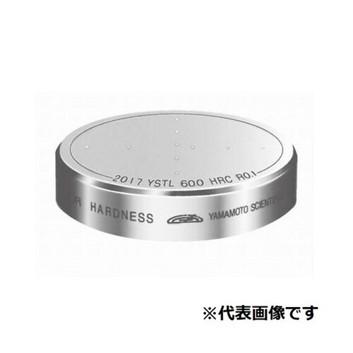 硬さ基準片 HRB−S90 0716−0
