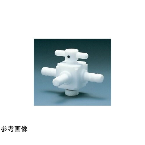 フッ素樹脂三方バルブ(ホース口タイプ)φ