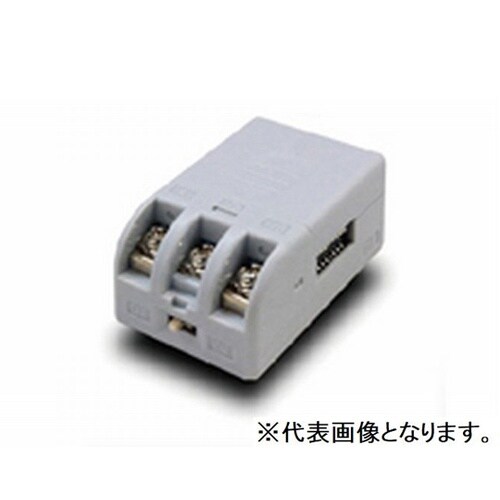 無線式温度センサ変換器 送信器 バッテリ