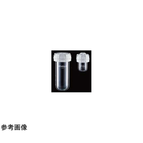 凍結乾燥瓶セット(ネジ式)150mL