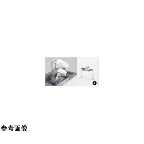 PFM−凍結乾燥瓶アタッチメント(150