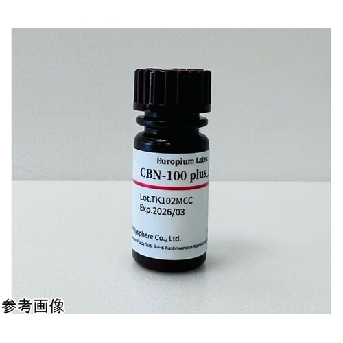 蛍光粒子 Europium Latex