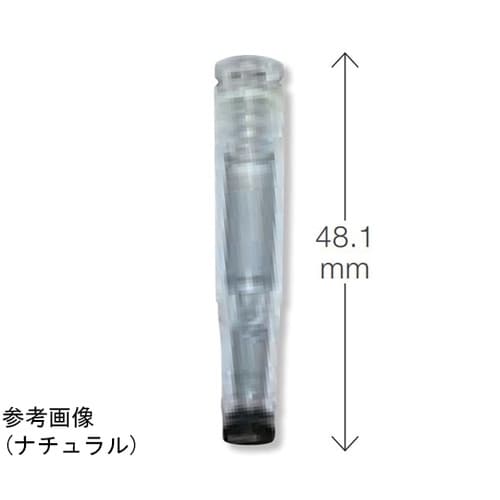 NN 1.0クライオバンク10 バルクパ