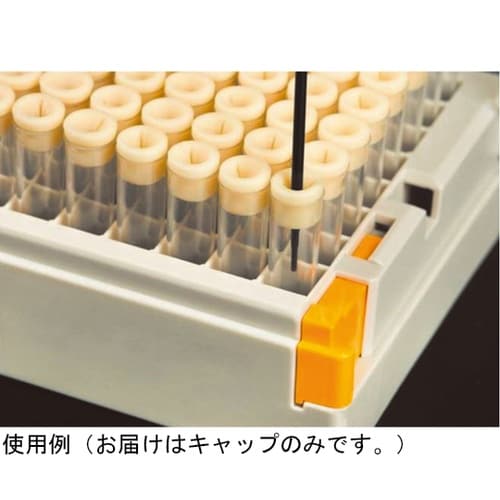 MX キャップ DuraSeal バルク