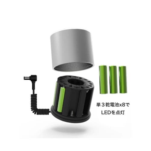 乾電池電源 乾太(アルカリ乾電池付き)
