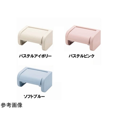 ワンタッチペーパーホルダー パステルピン