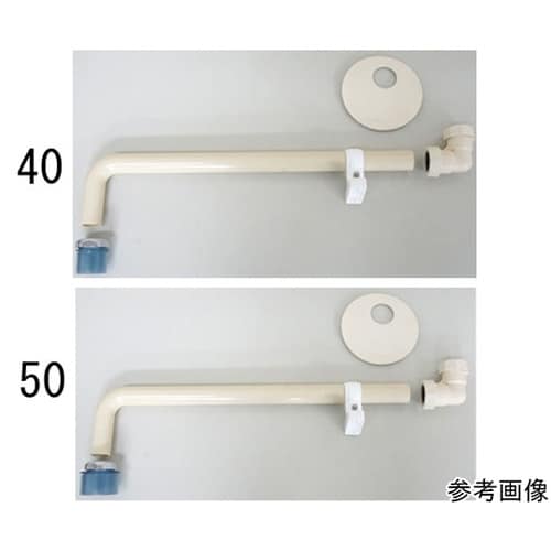 洗面用リフォームセット M6VR−SET