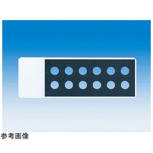 高撥水性印刷スライドグラス 黒 8穴8φ