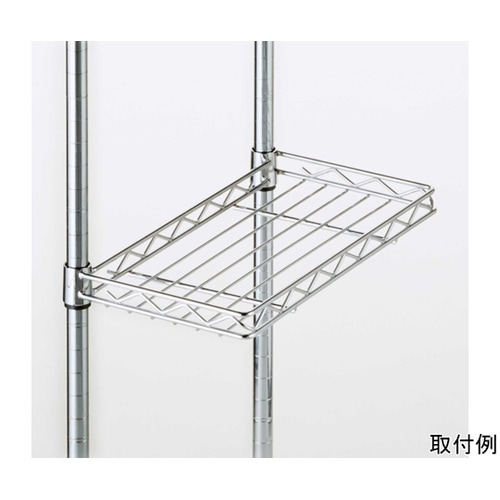 簡単後付 ハーフシェルフ 4525(専用