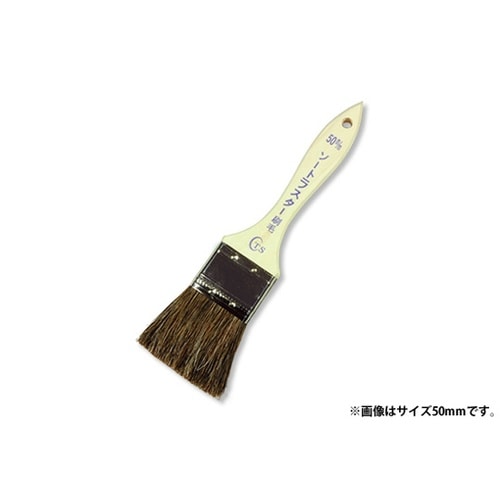 TSソート ラスター刷毛 75mm <7
