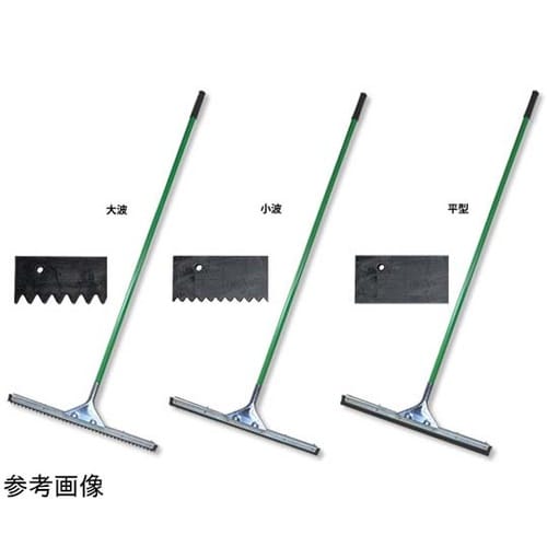 TS ゴムレーキ 平型 セット