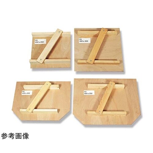 木製鏝板 L
