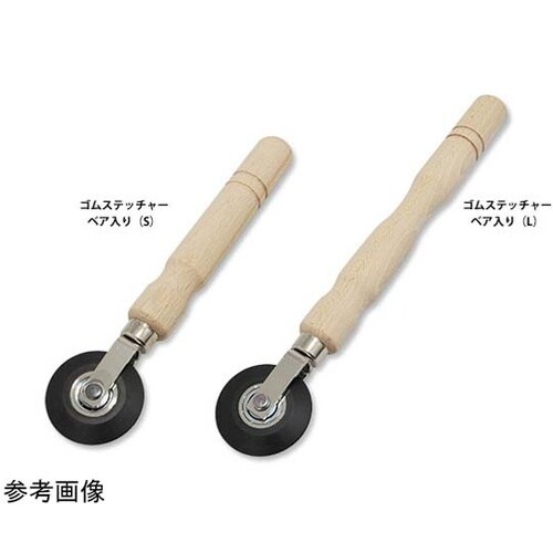 ゴムステッチャー S(ベア入)250mm