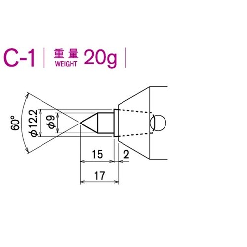 センターヘッド(M.T.No.2.3.4