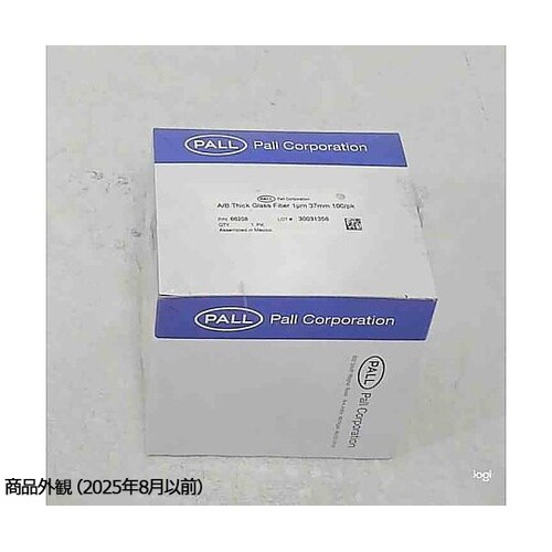 A/B GLASS FIBRE 37MM