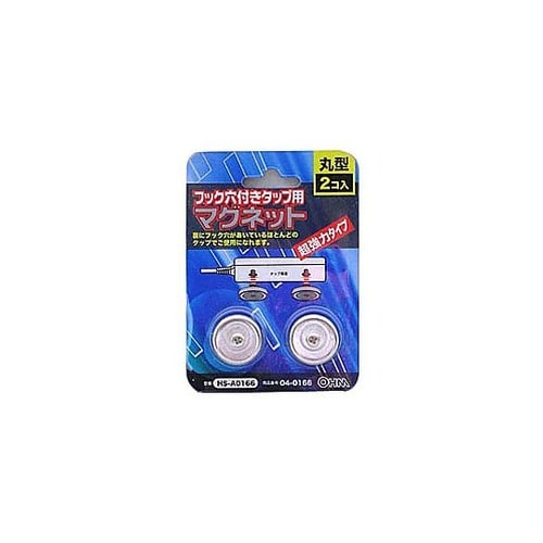 フック穴付きタップ用 マグネット 丸型2