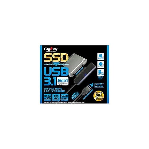 HDD簡単接続セット[SATA 2.5イ