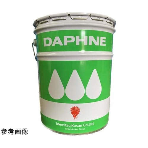 ダフニースーパーコートNR 20L