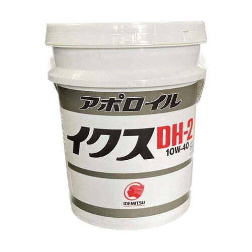 アポロイル イクス DH−2 20L 1