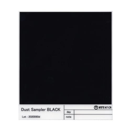 ダストサンプラーBLACK 【ダスカー5