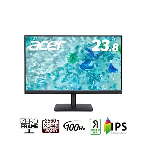 液晶ディスプレイ 23.8インチ ワイド
