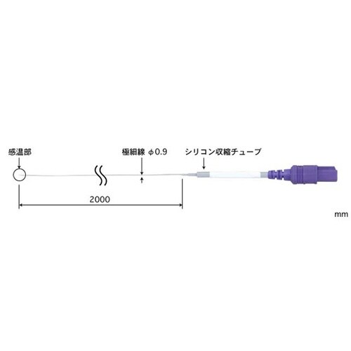 高精度 被覆極細温度センサ 2000mm