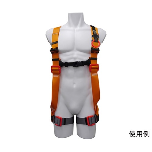 GL機器槽内点検用フルハーネス GLH−