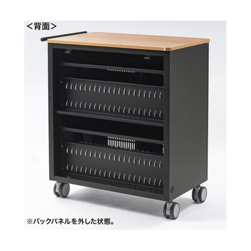 タブレット収納保管庫(44台収納) CA