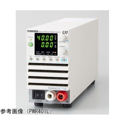 コンパクト・ワイドレンジ直流電源 40V