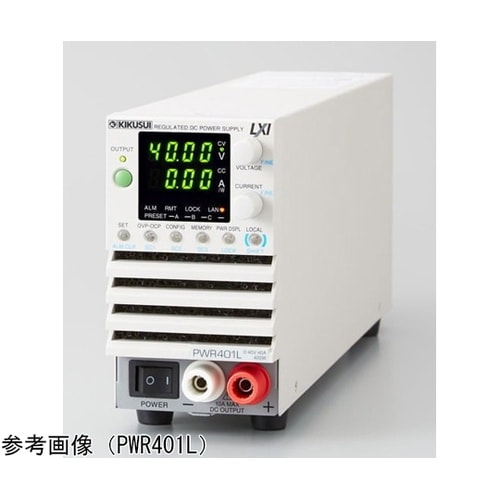 コンパクト・ワイドレンジ直流電源 650
