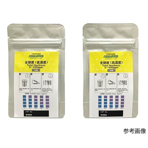 AQUA STICS 全硬度 低濃度 0