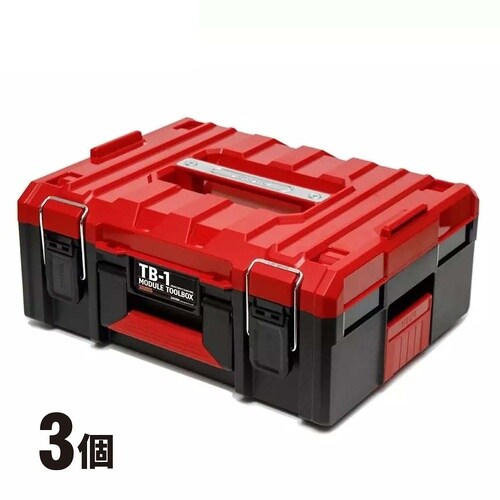ツールボックス 1セット(3個入) TB
