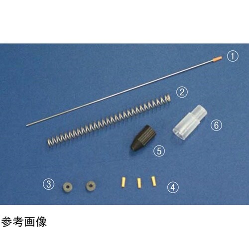 容量可変式シリーズ交換用パーツキット ダ