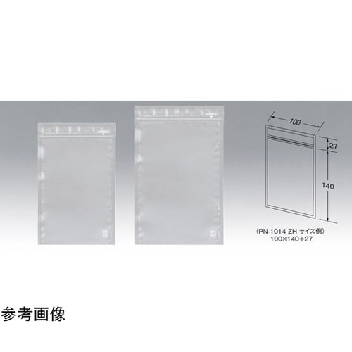 チャック付三方袋 PN−2230 ZH