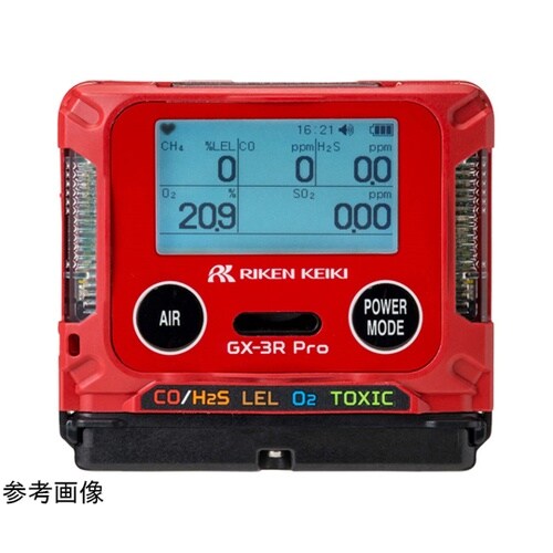 個人装着型マルチガス検知器(O2・CO2