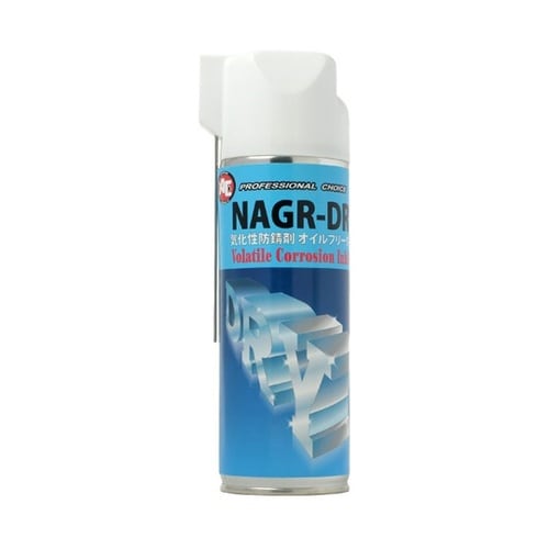 防錆剤 NAGR−DRY