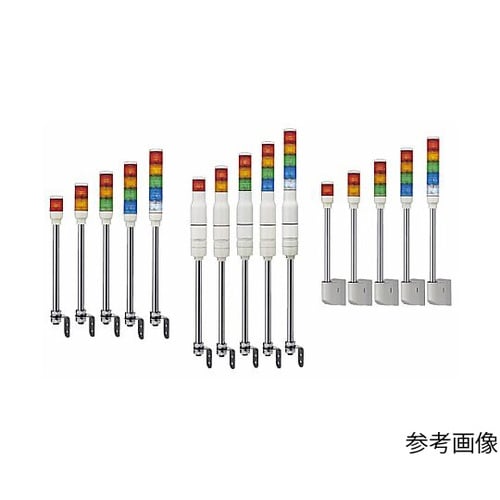 積層式表示灯 アロー 積層式LED表示灯