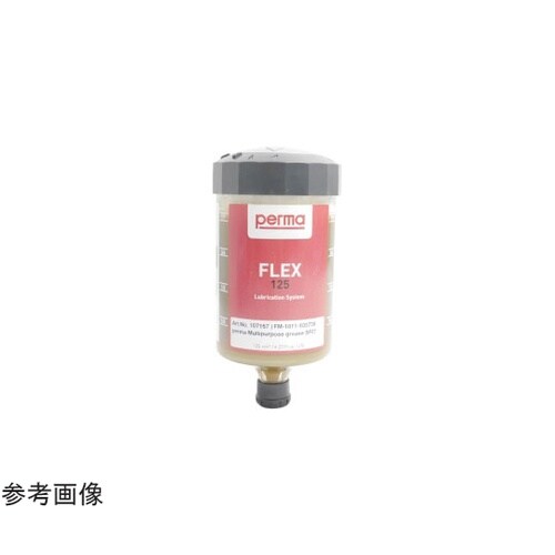 パーマフレックス 117mm FXSF0
