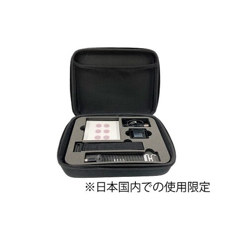 筋電計測スターターキット