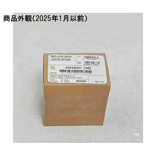 DR2510C/DR2010C/SF30