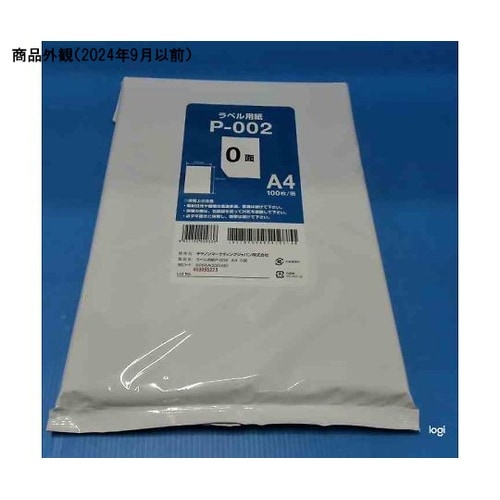 ラベル用紙 P−002 A4 0面 60