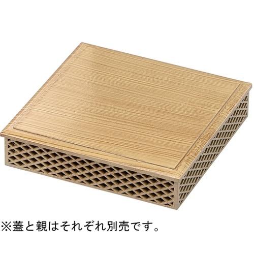 8.5寸 角蓋 白木/黒 4132156