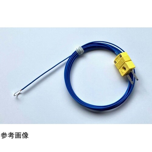 極薄K熱電対 テフロン被覆 先端円加工(