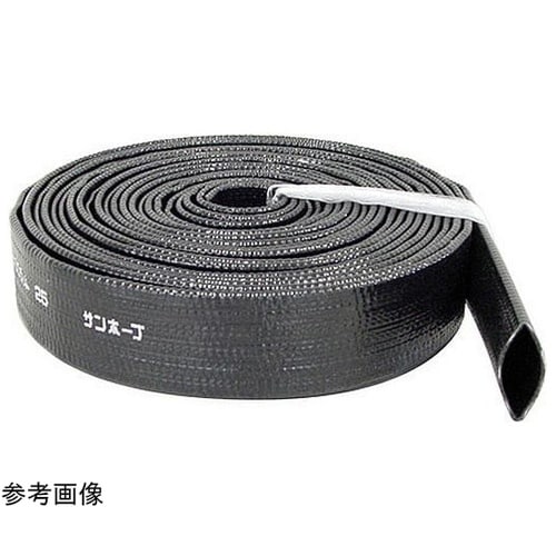 25mmサンフラットホース SFH25−