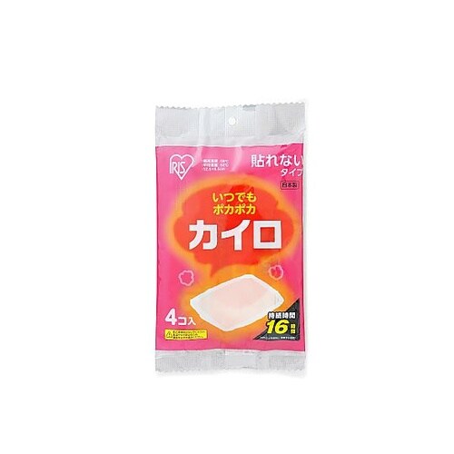 貼れないレギュラー4個入り