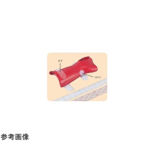 ベルクロ・フック コイン 接着性 φ2.
