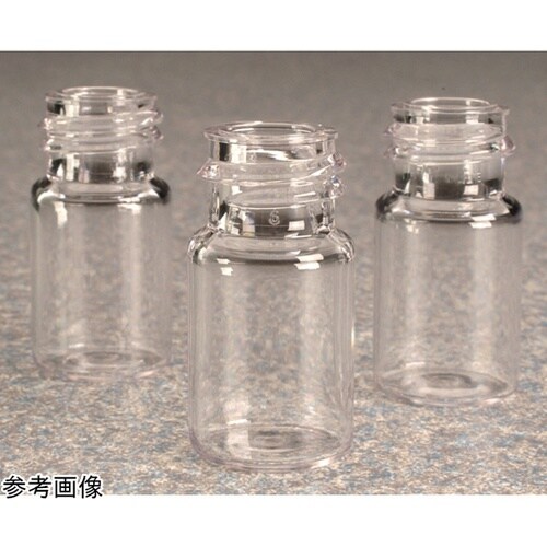 セラムバイアル 5mL PETG モジュ