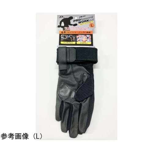 プロフェッショナルワークアウト ストラッ